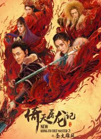 在线免费观看麻豆av